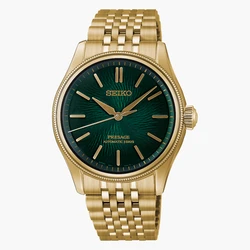 Seiko Presage Classic Series במהדורה מוגבלת עם TRADMAN’S BONSAI HCC009.