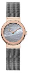 Bering 10126369