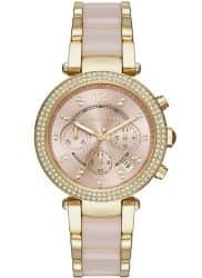 MICHAEL KORS MK6326